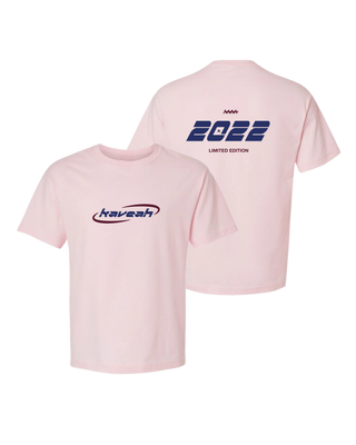 2.0 Oversized Graphic Tee